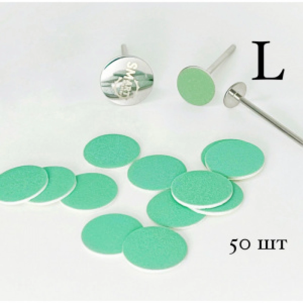 Smart, Файл диск L  Green Push Up 50 шт p 100