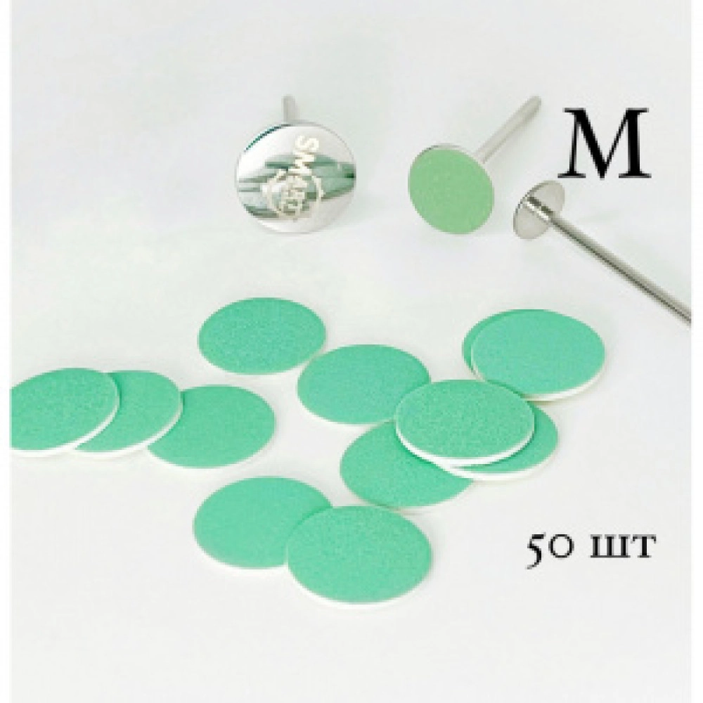 Smart, Файл диск M  Green Push Up 50 шт p 240