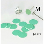 Smart, Файл диск M  Green Push Up 50 шт p 240