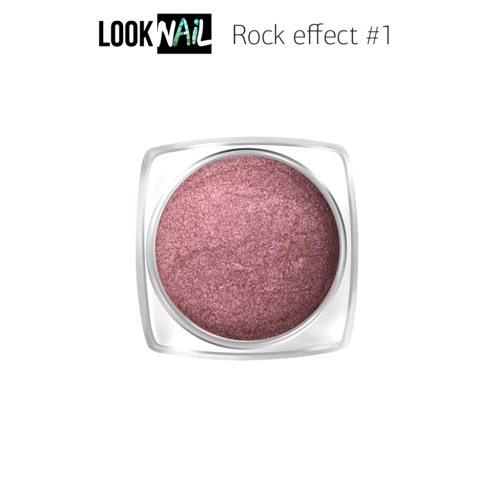 Looknail, Пигмент Rock effect 1