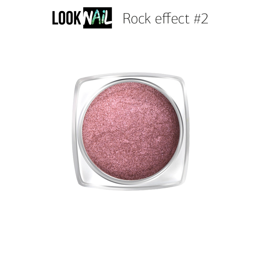 Looknail, Пигмент Rock effect 2