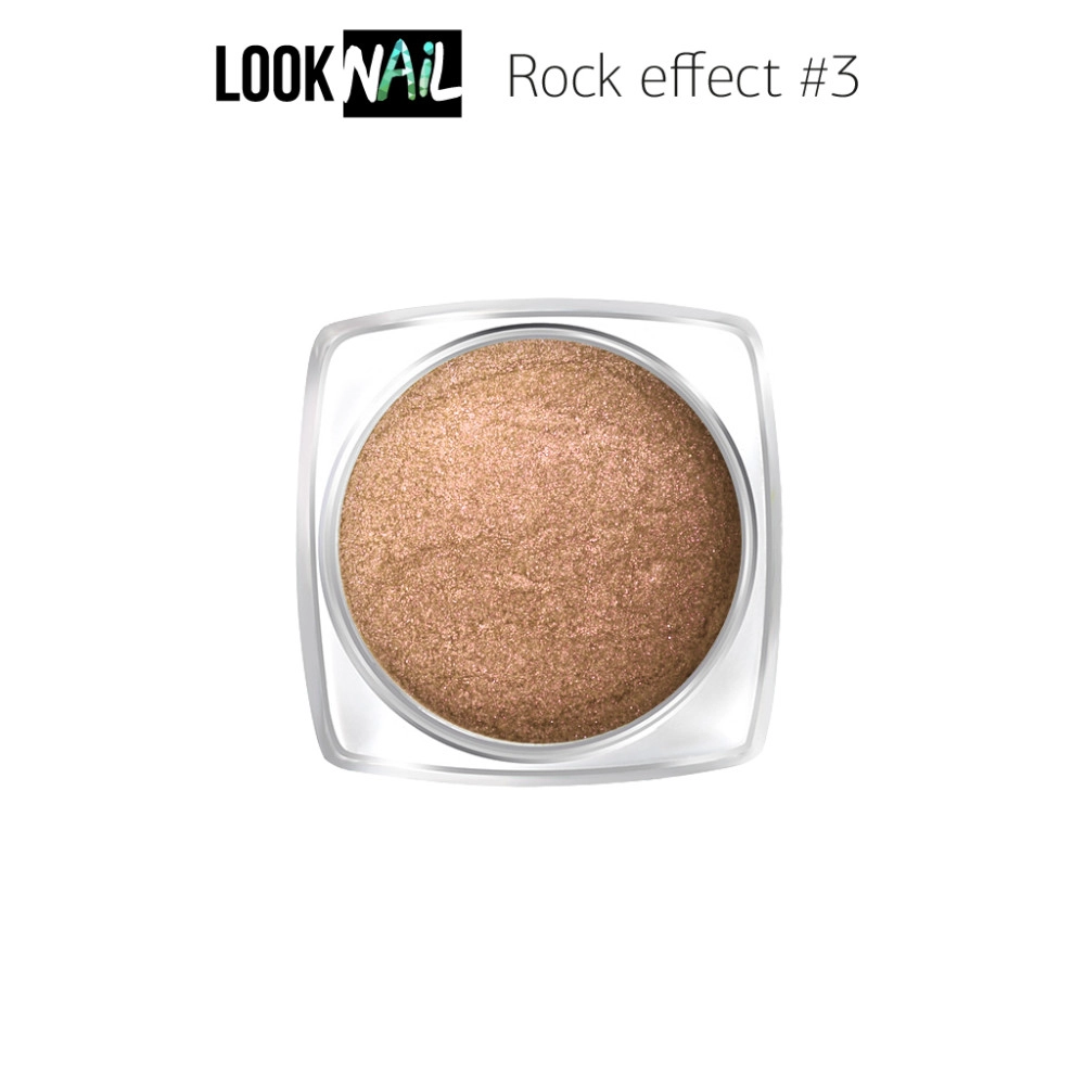 Looknail, Пигмент Rock effect 3