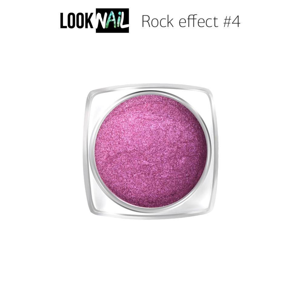 Looknail, Пигмент Rock effect 4