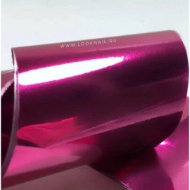 Looknail, Фольга переводная (Малиновая) 1м Looknail, Фольга переводная (Малиновая) 1м