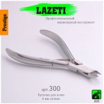 Lazeti, Кусачики для кутикулы 300 6мм