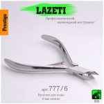 Lazeti, Кусачики для кутикулы 777/6 6мм